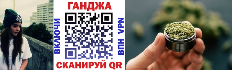 Купить наркотики Галич Галлюциногенные грибы  Меф  Alpha-PVP  ГАШИШ  Конопля 