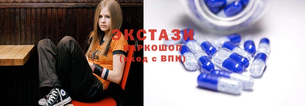 spice Волосово