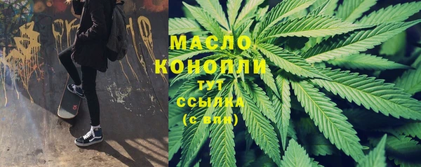 spice Волосово