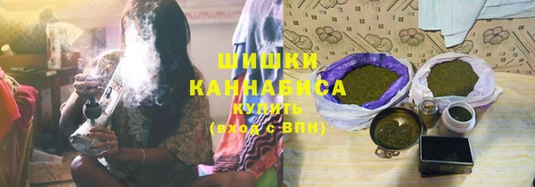 соль курить ск Володарск