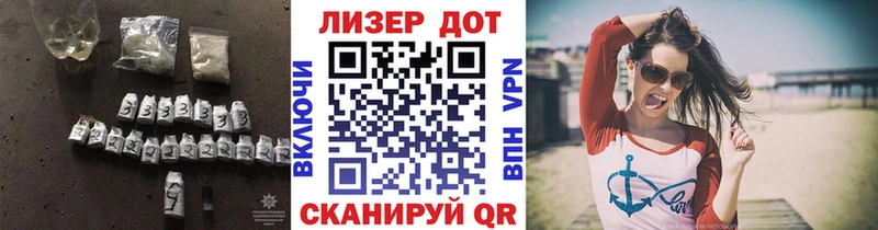 LSD-25 экстази ecstasy  где купить   Галич 
