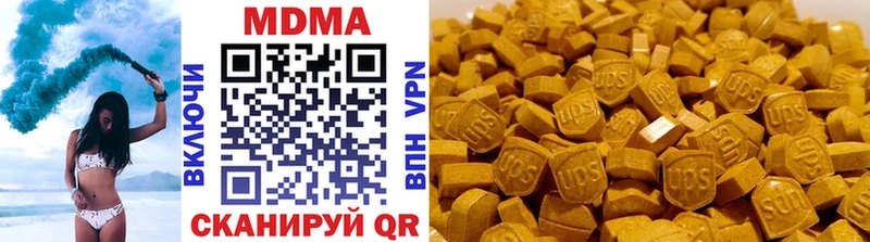 где найти   мега маркетплейс  MDMA crystal  Галич 