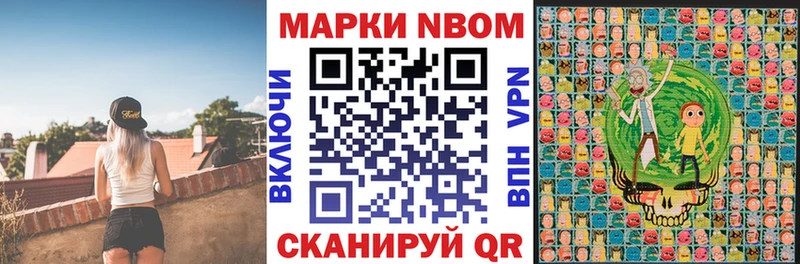 гидра маркетплейс  Галич  Наркотические марки 1,5мг 