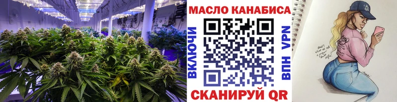 Дистиллят ТГК вейп  Галич 